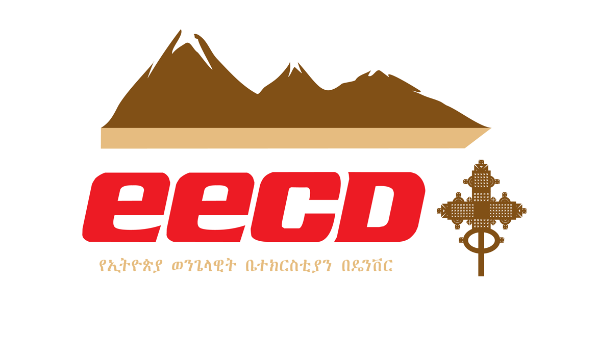 EEC Denver Logo-0